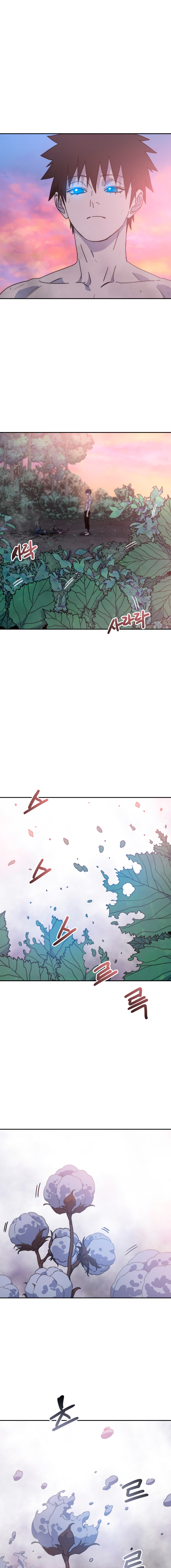 Read Existencia Manga Online