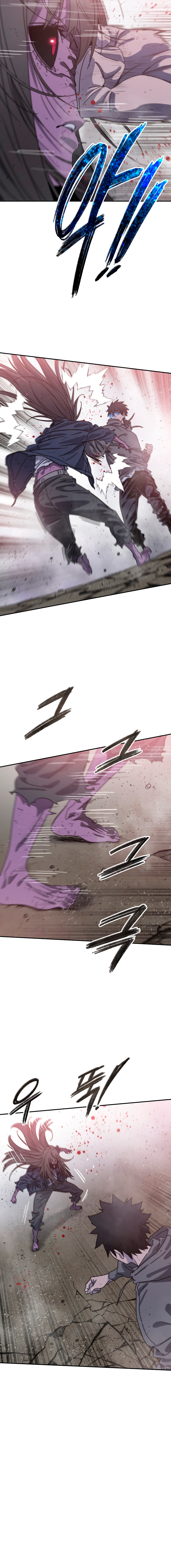 Read Existencia Manga Online