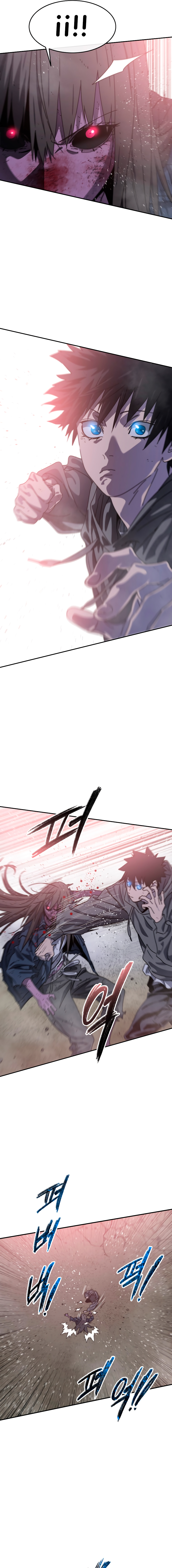 Read Existencia Manga Online