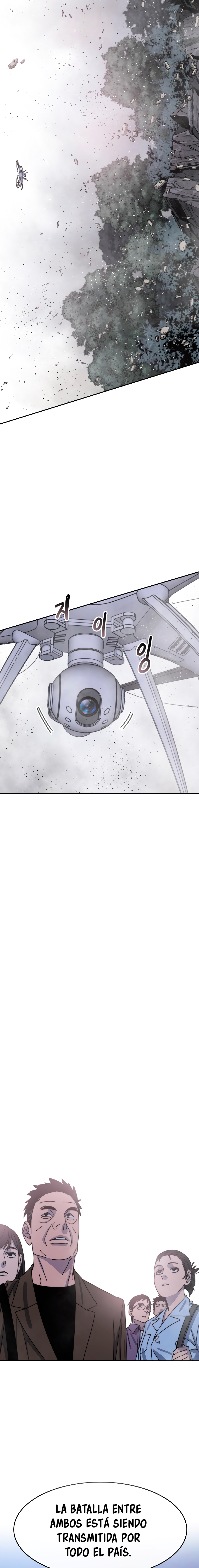 Read Existencia Manga Online