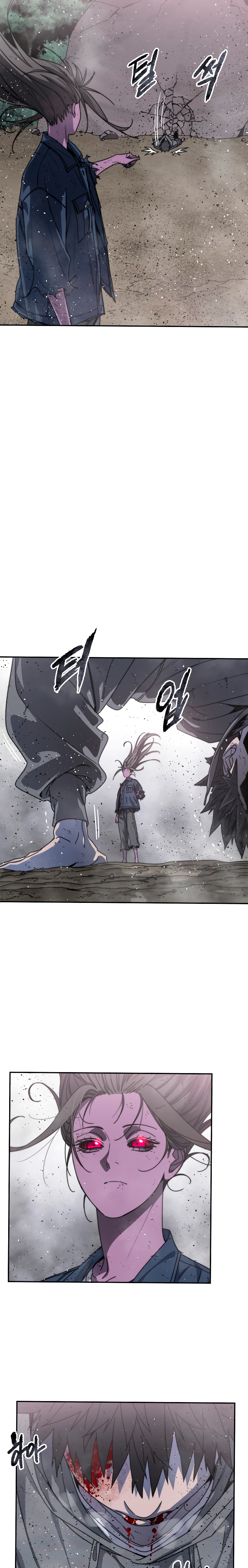 Read Existencia Manga Online