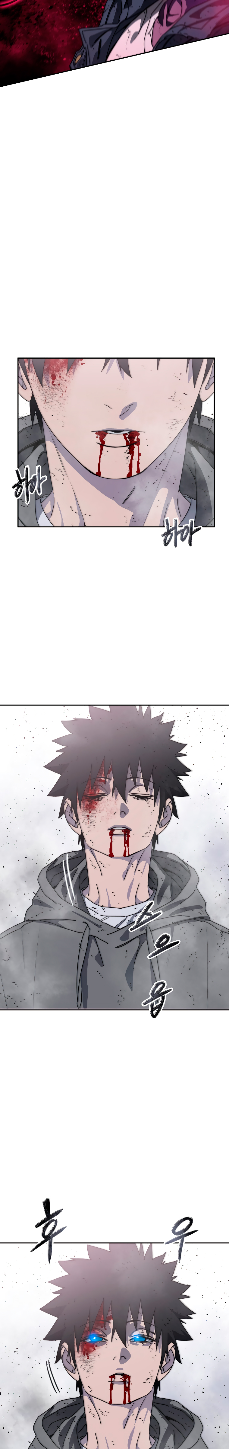 Read Existencia Manga Online