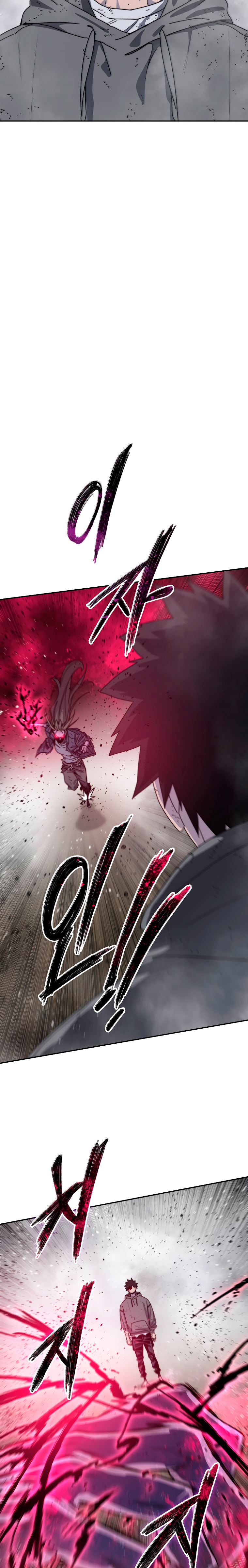 Read Existencia Manga Online