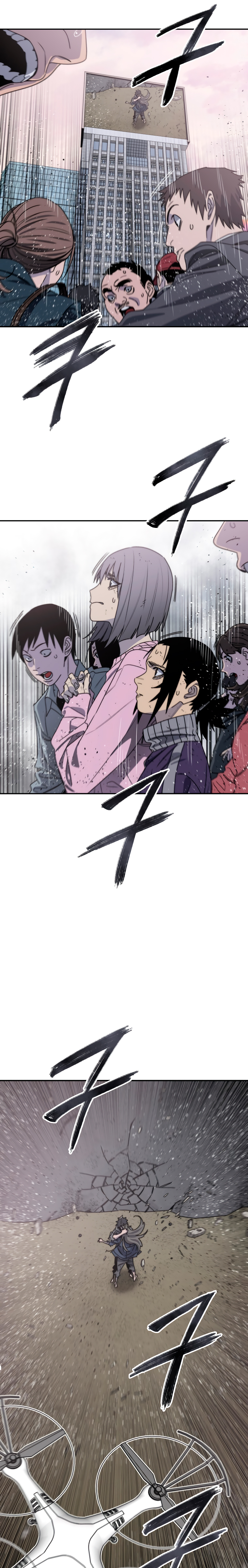 Read Existencia Manga Online