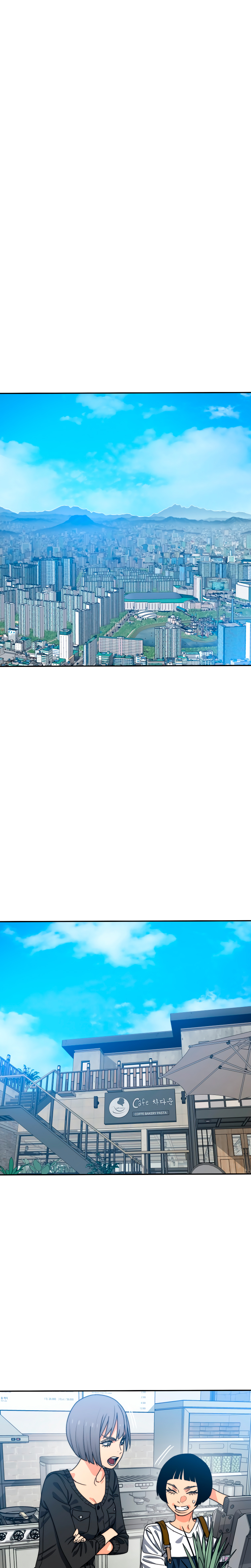 Read Existencia Manga Online