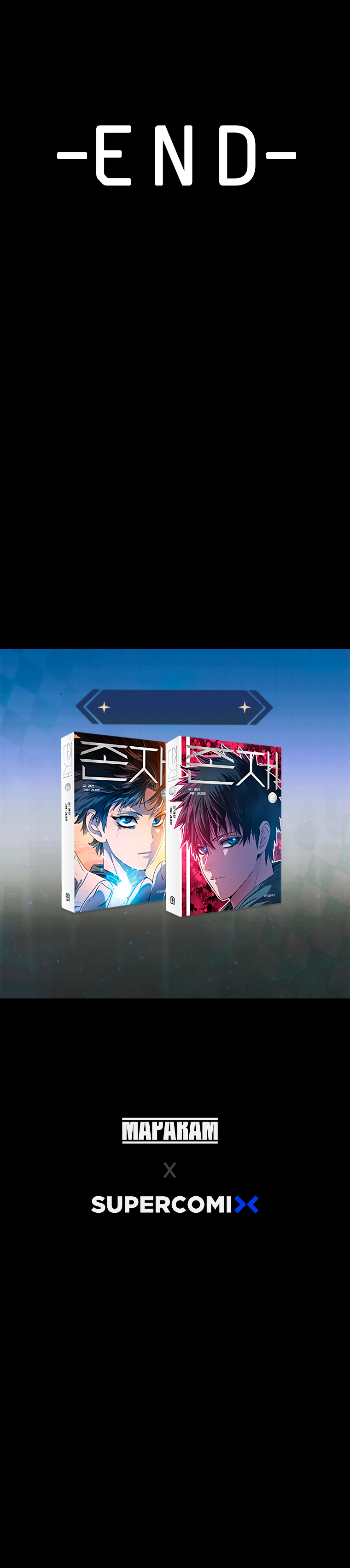 Read Existencia Manga Online