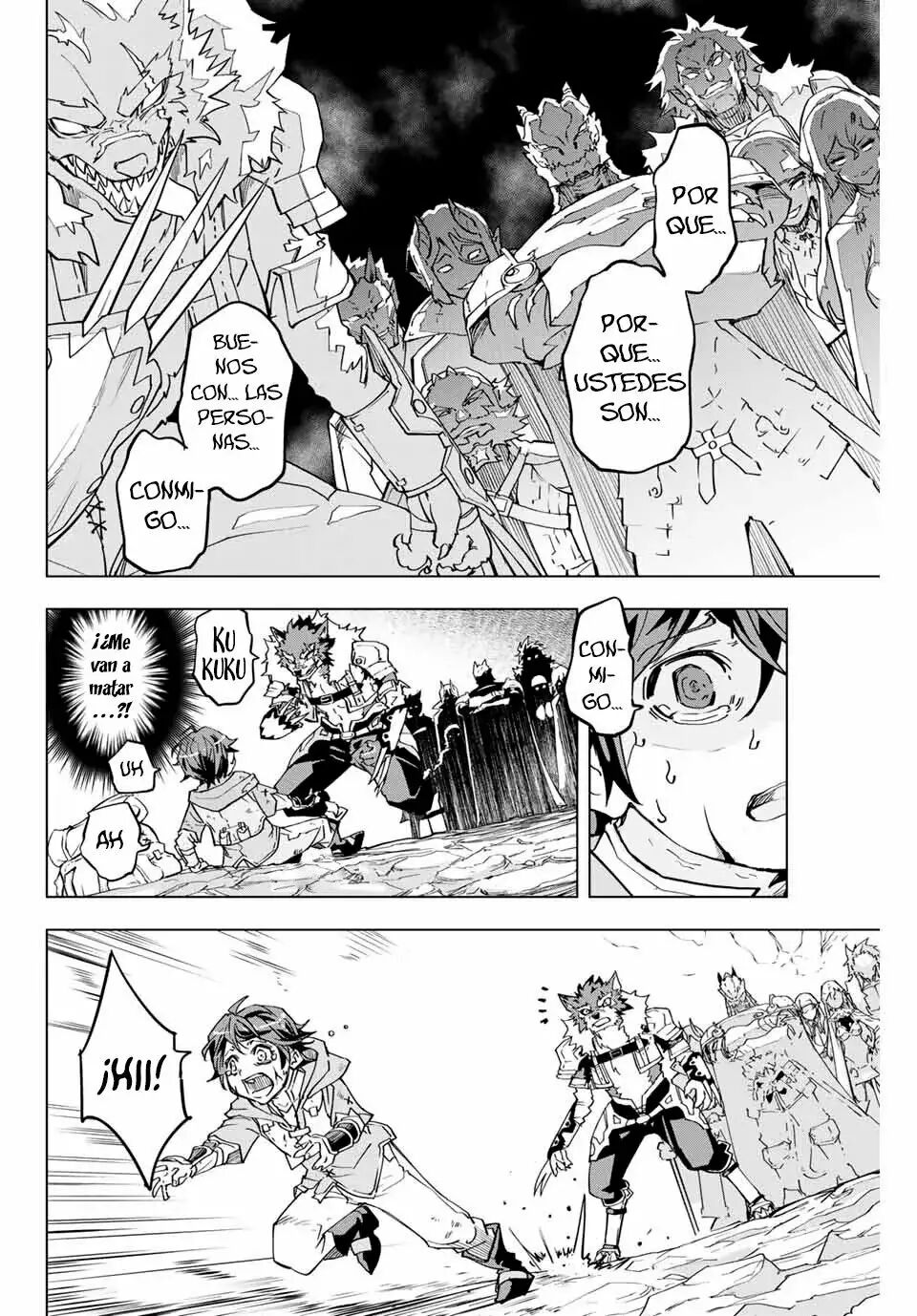 Read GACHA INFINITO Manga Online