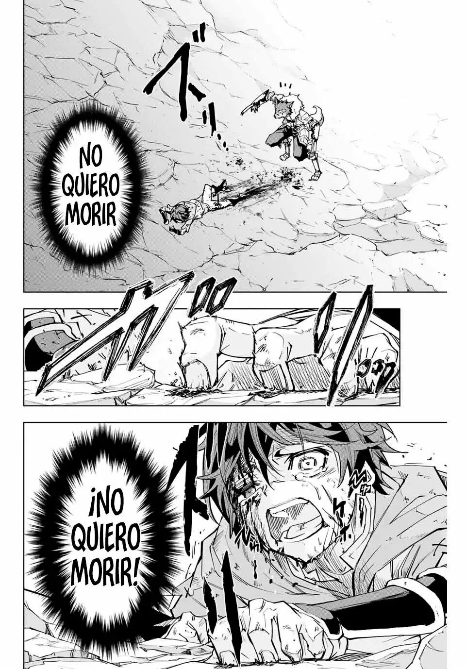 Read GACHA INFINITO Manga Online