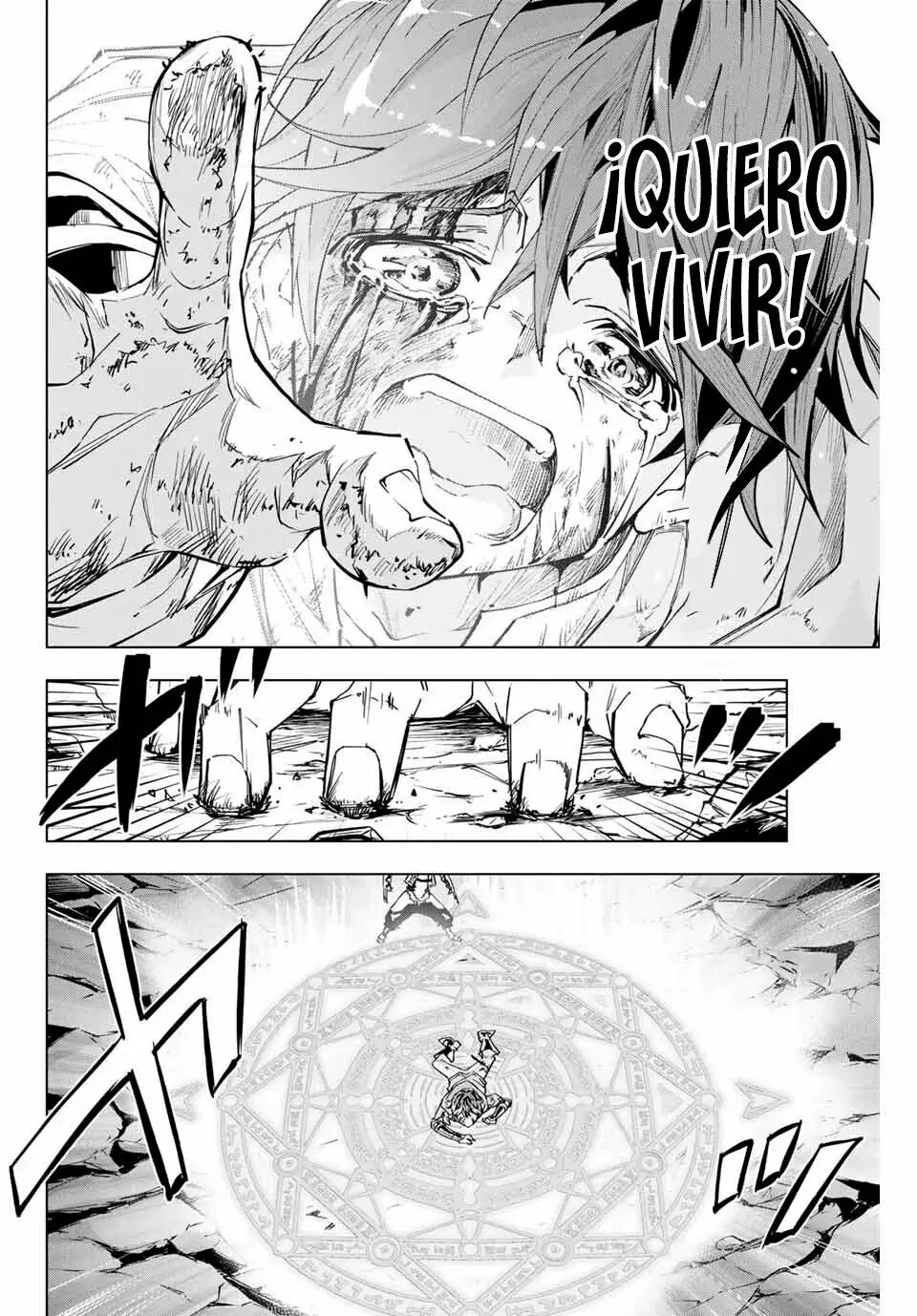 Read GACHA INFINITO Manga Online