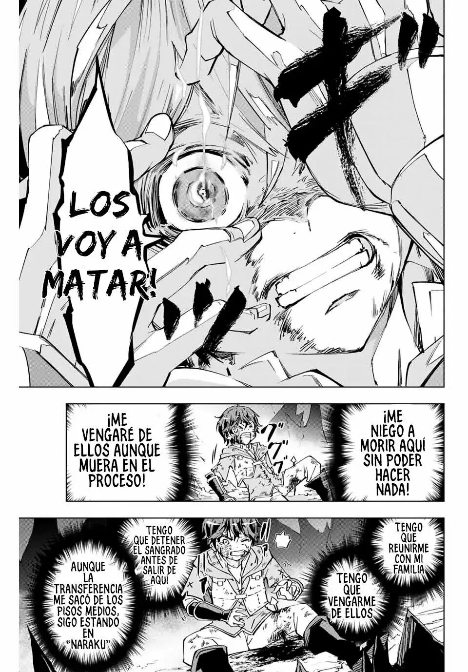 Read GACHA INFINITO Manga Online