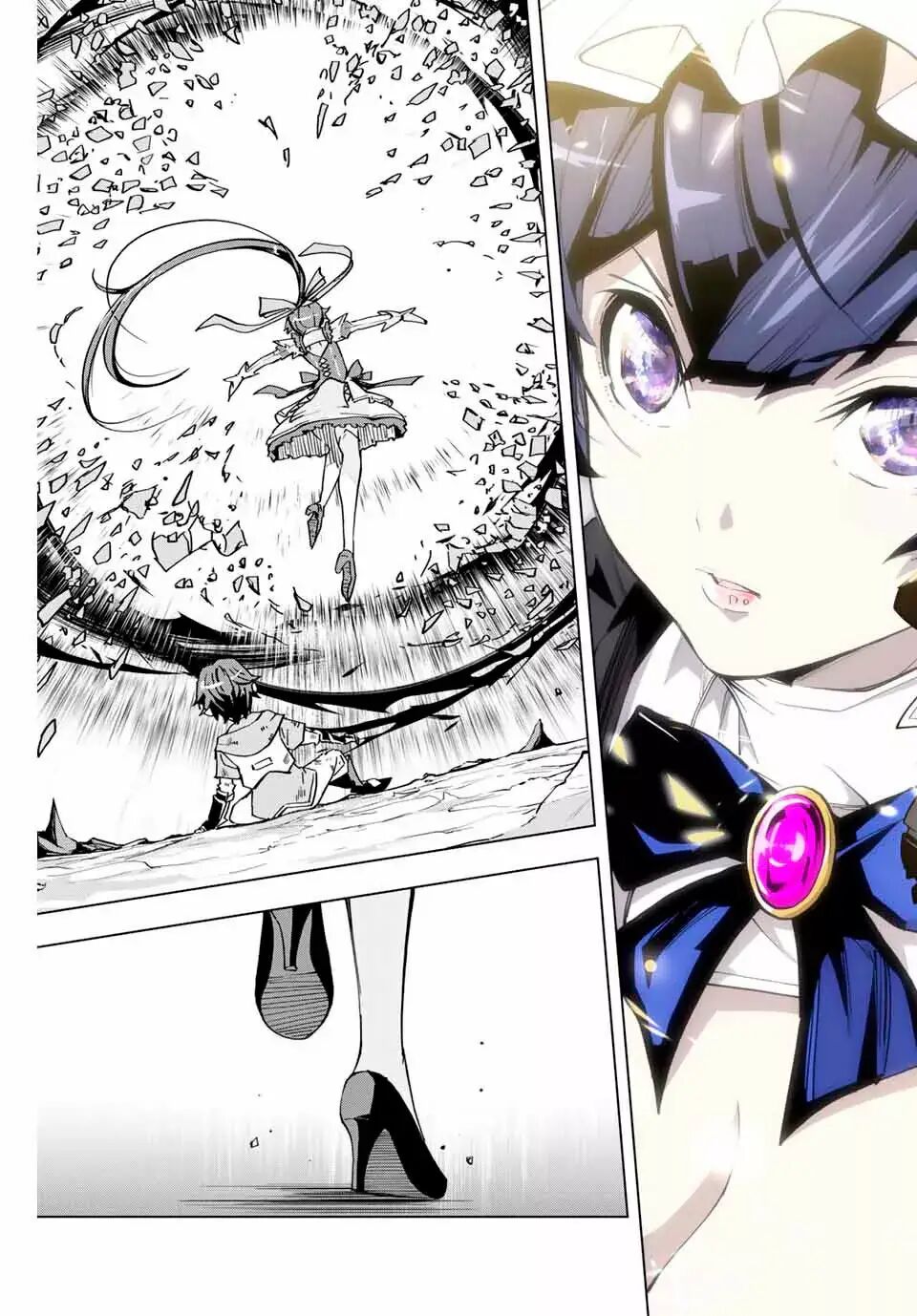 Read GACHA INFINITO Manga Online