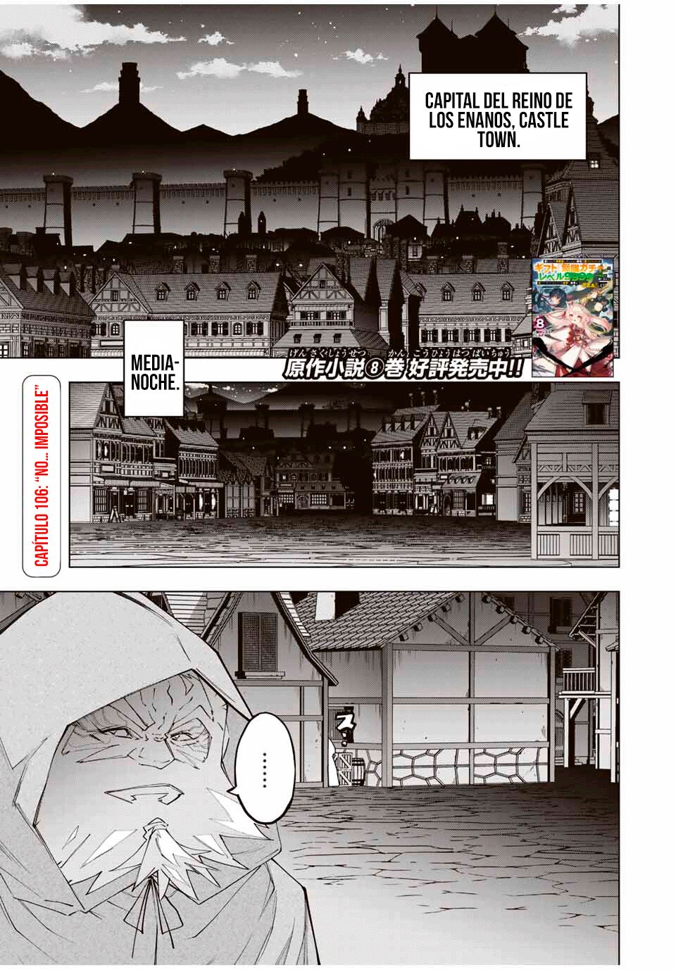 Read GACHA INFINITO Manga Online