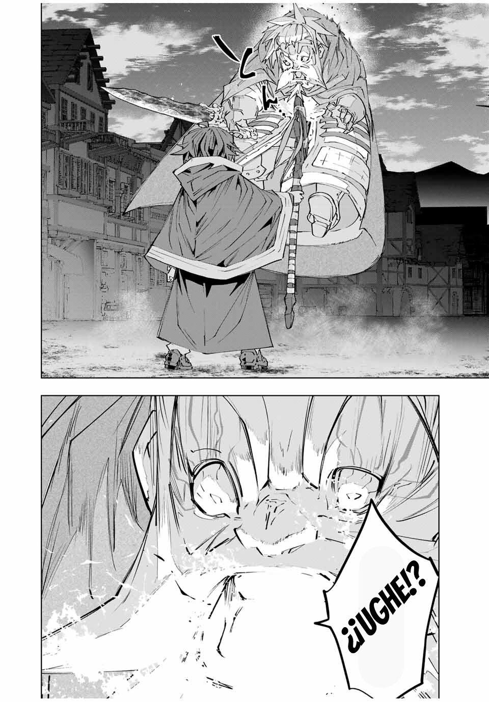 Read GACHA INFINITO Manga Online