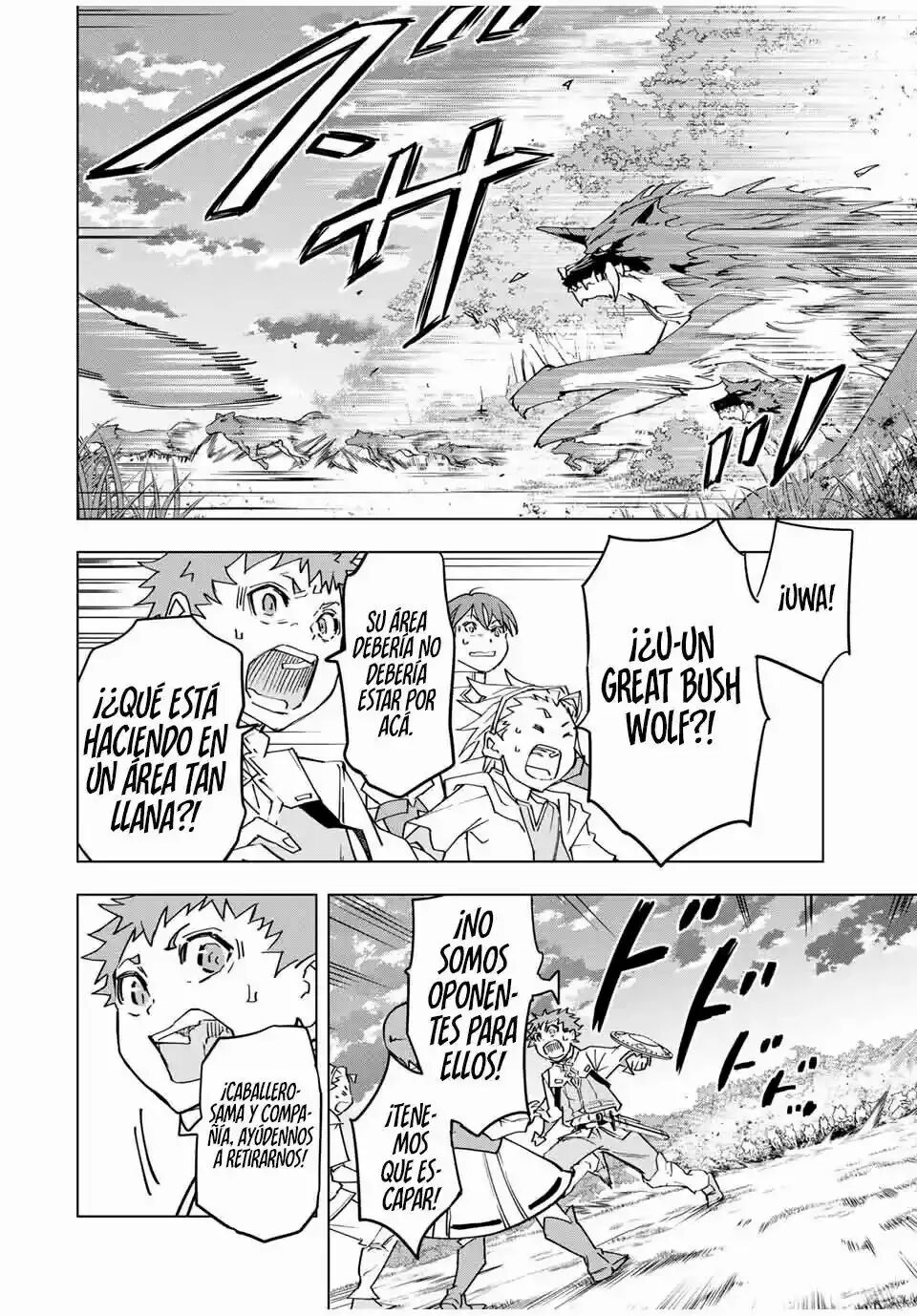 Read GACHA INFINITO Manga Online