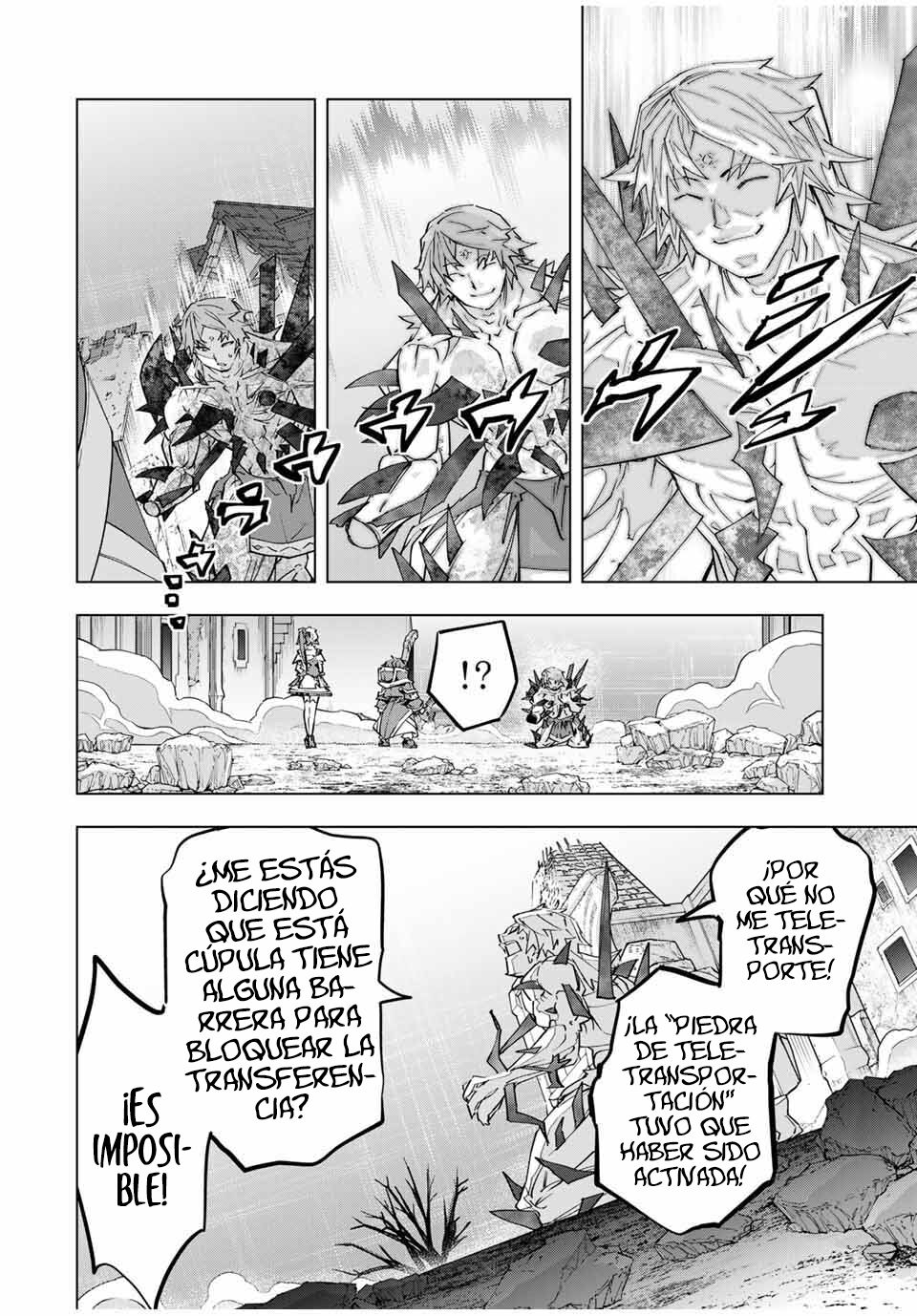 Read GACHA INFINITO Manga Online