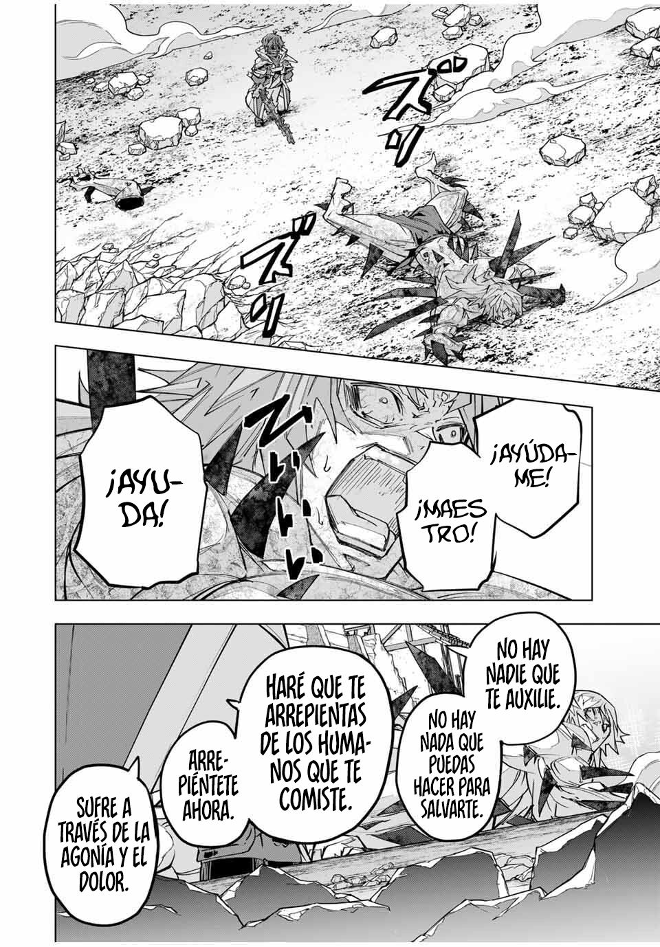 Read GACHA INFINITO Manga Online