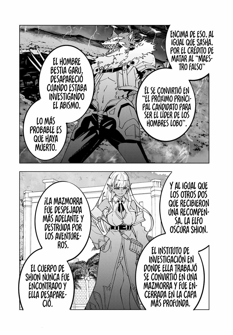 Read GACHA INFINITO Manga Online
