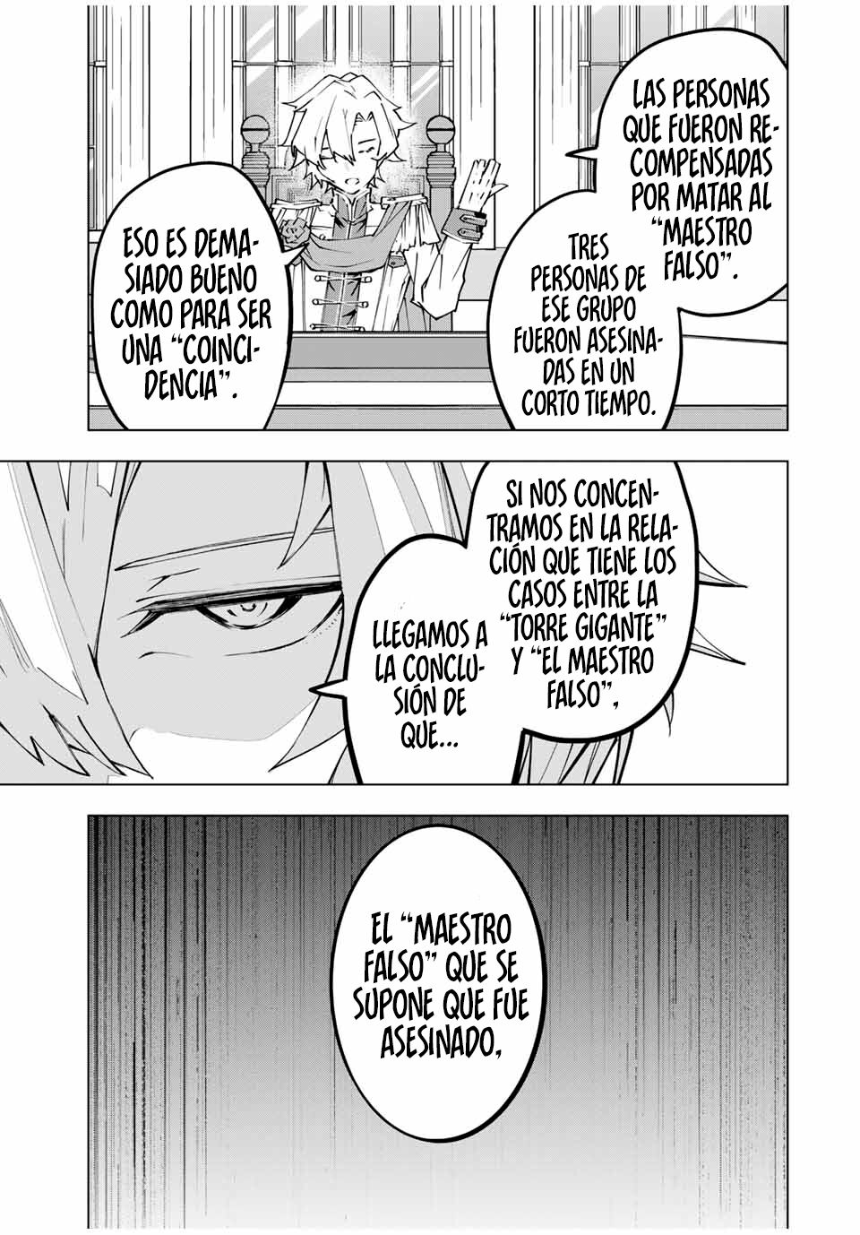 Read GACHA INFINITO Manga Online
