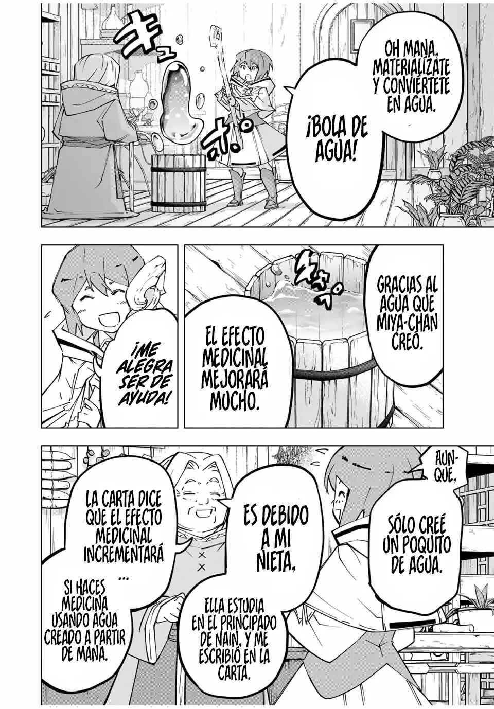 Read GACHA INFINITO Manga Online