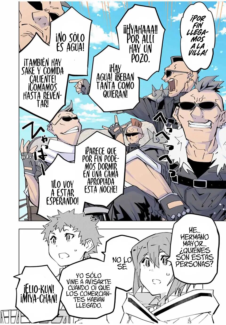 Read GACHA INFINITO Manga Online