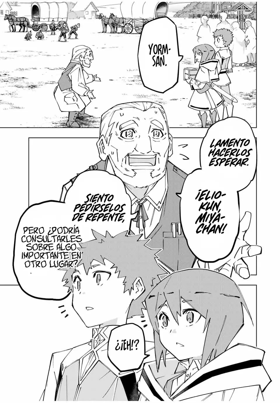 Read GACHA INFINITO Manga Online