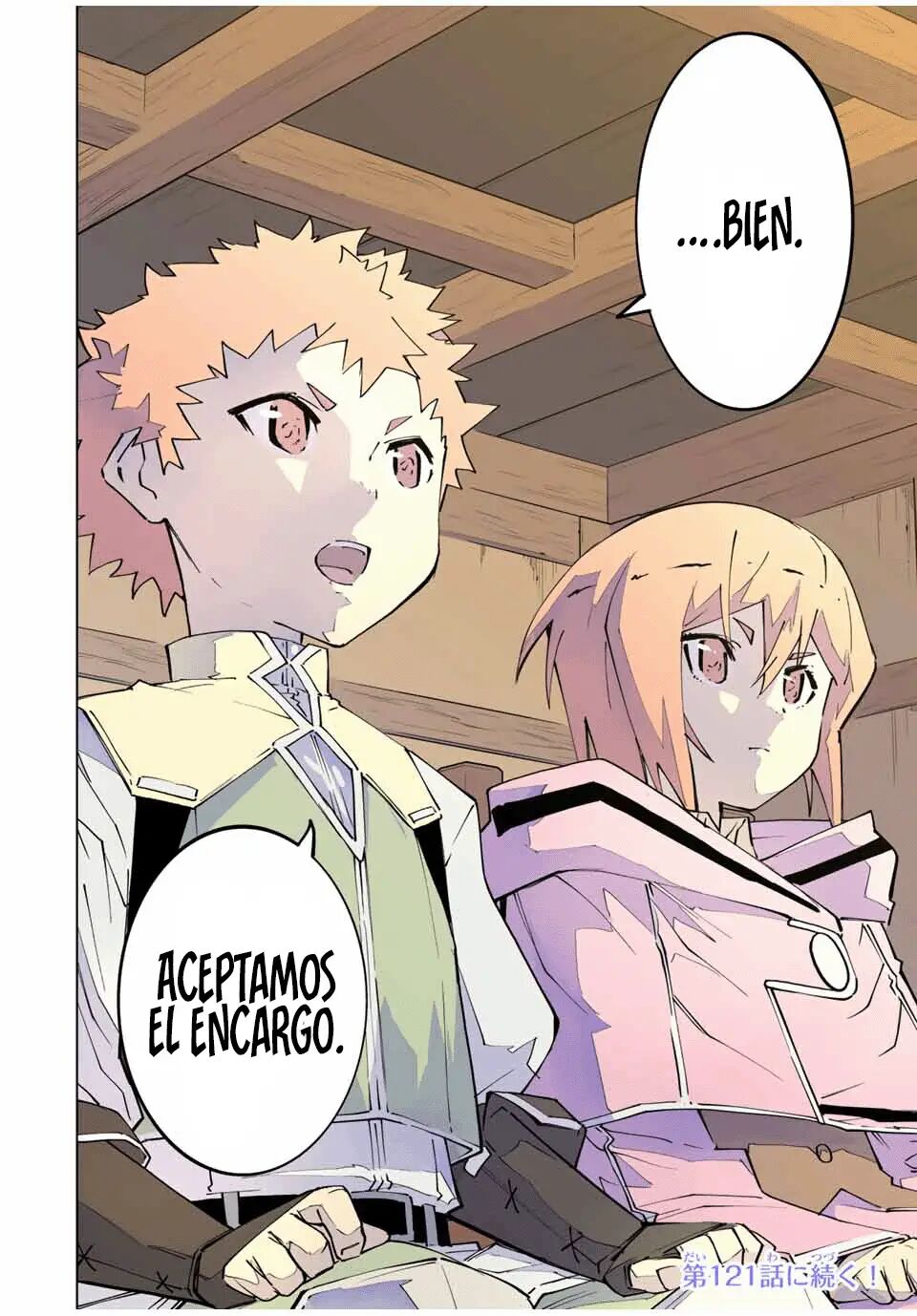 Read GACHA INFINITO Manga Online