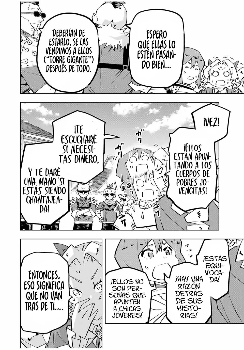 Read GACHA INFINITO Manga Online