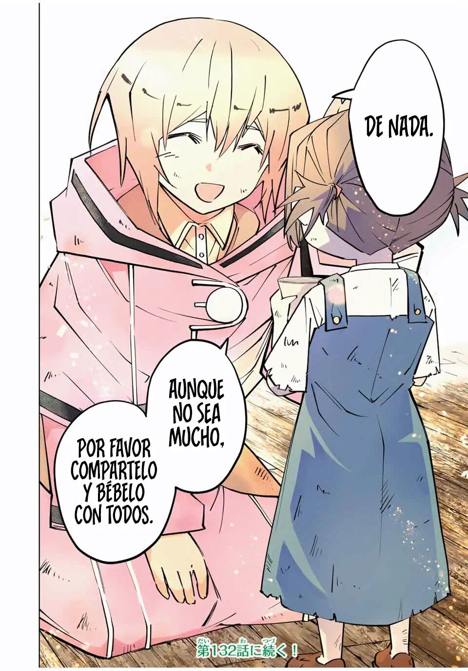 Read GACHA INFINITO Manga Online