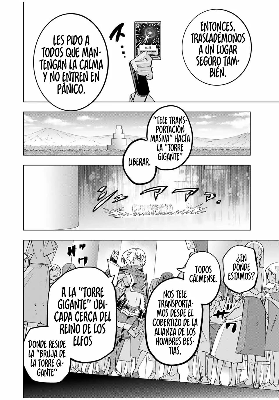 Read GACHA INFINITO Manga Online