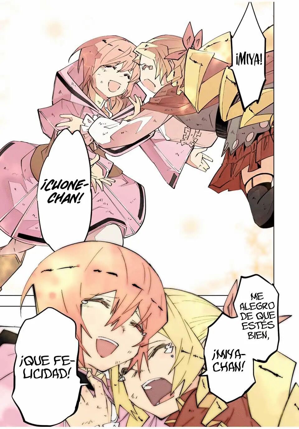 Read GACHA INFINITO Manga Online