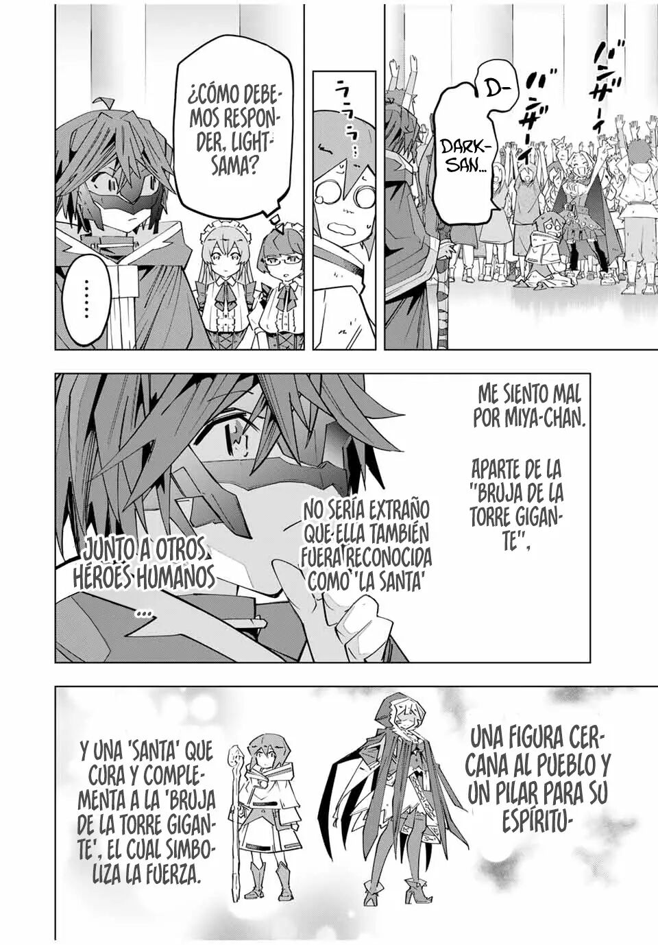Read GACHA INFINITO Manga Online