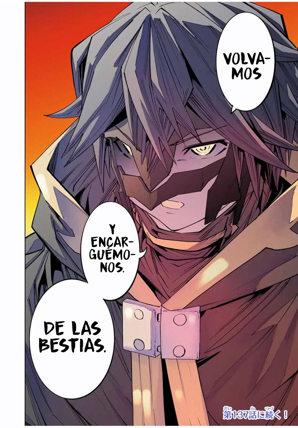 Read GACHA INFINITO Manga Online