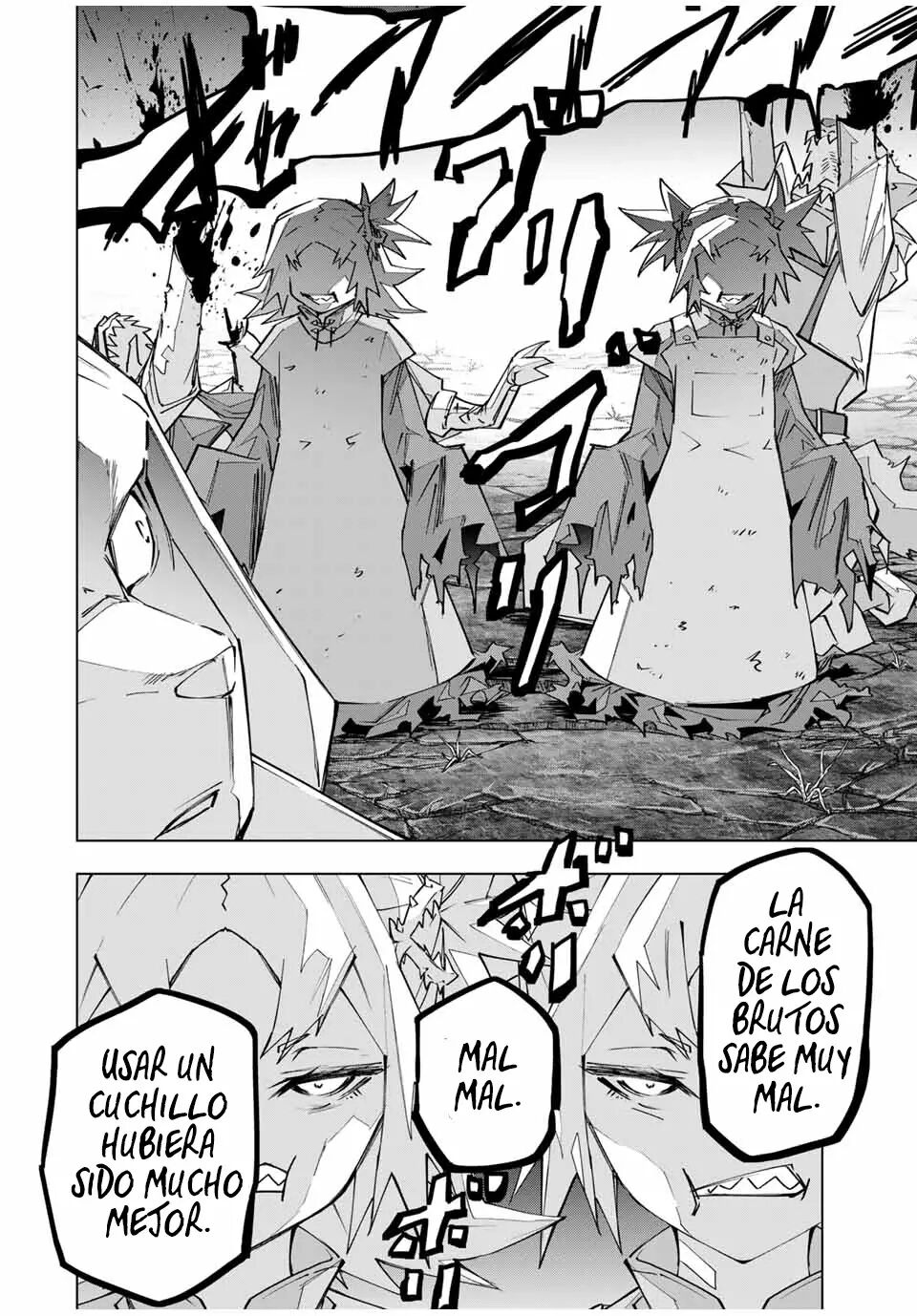 Read GACHA INFINITO Manga Online