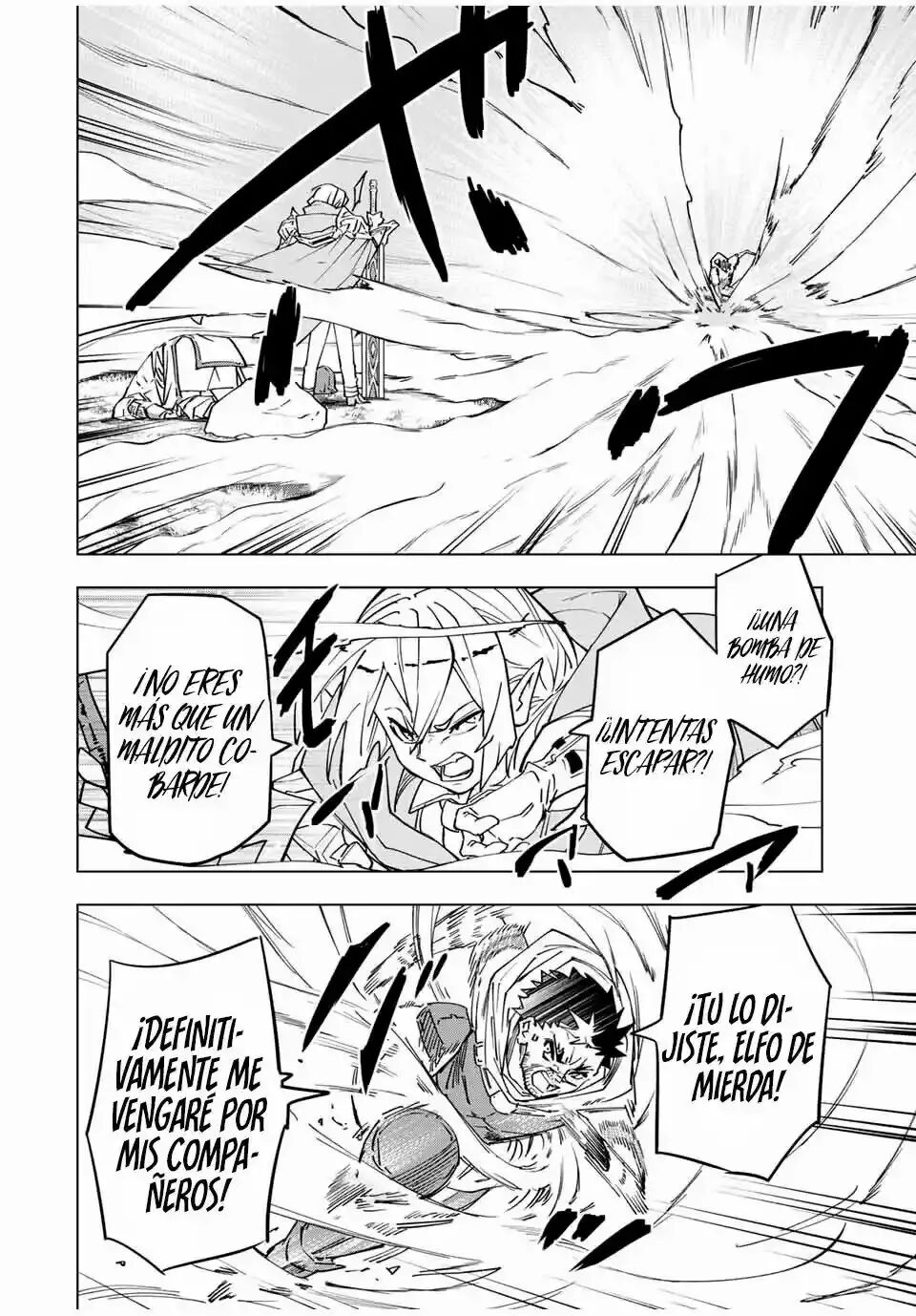 Read GACHA INFINITO Manga Online