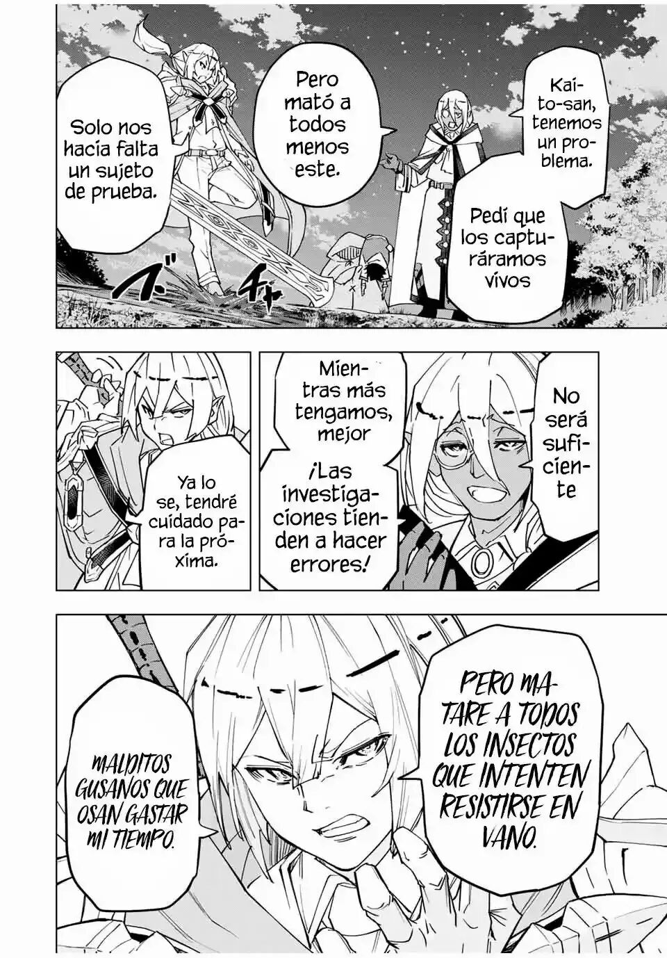 Read GACHA INFINITO Manga Online