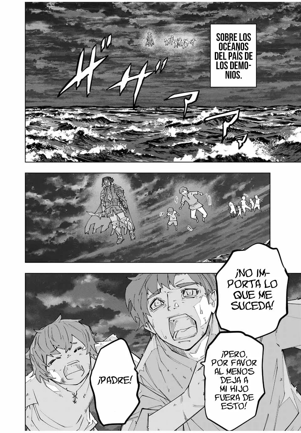 Read GACHA INFINITO Manga Online