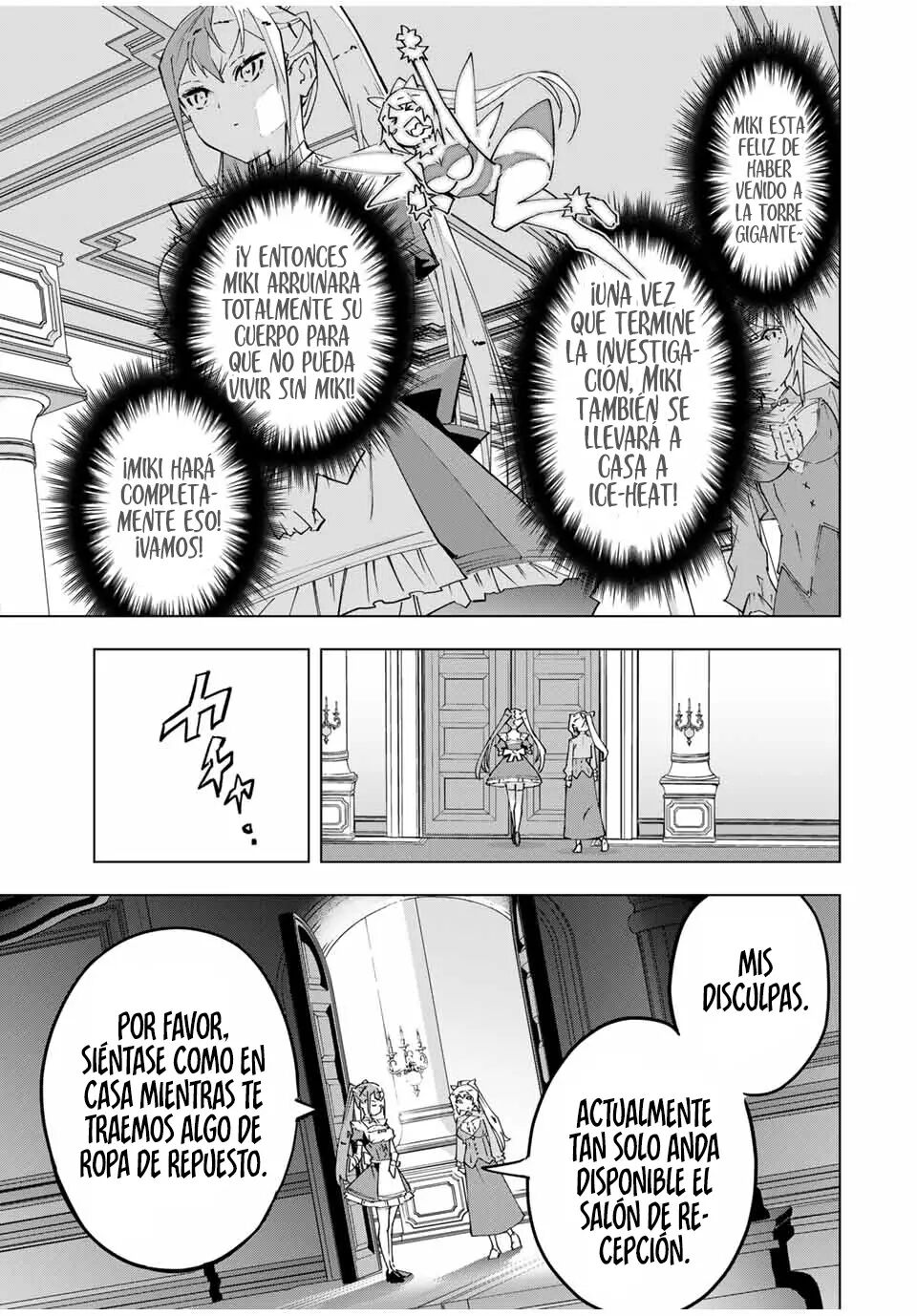 Read GACHA INFINITO Manga Online