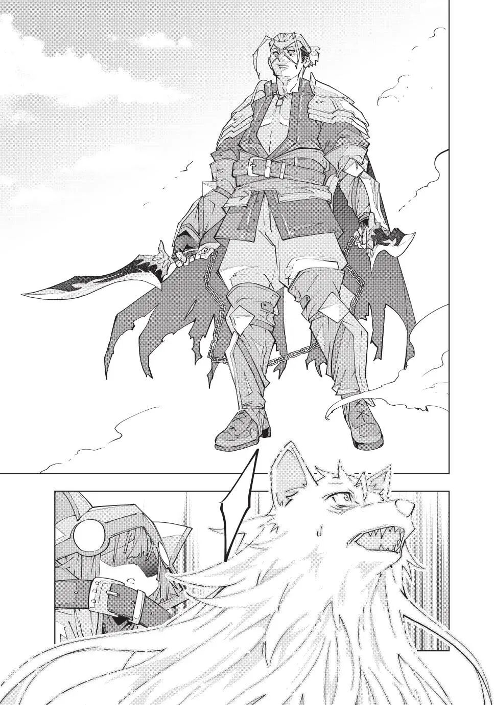Read GACHA INFINITO Manga Online