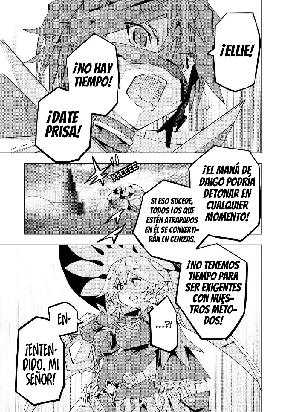 Read GACHA INFINITO Manga Online
