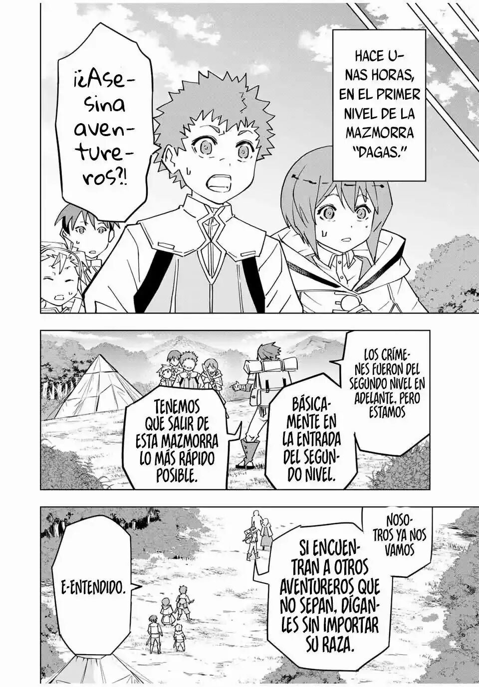 Read GACHA INFINITO Manga Online