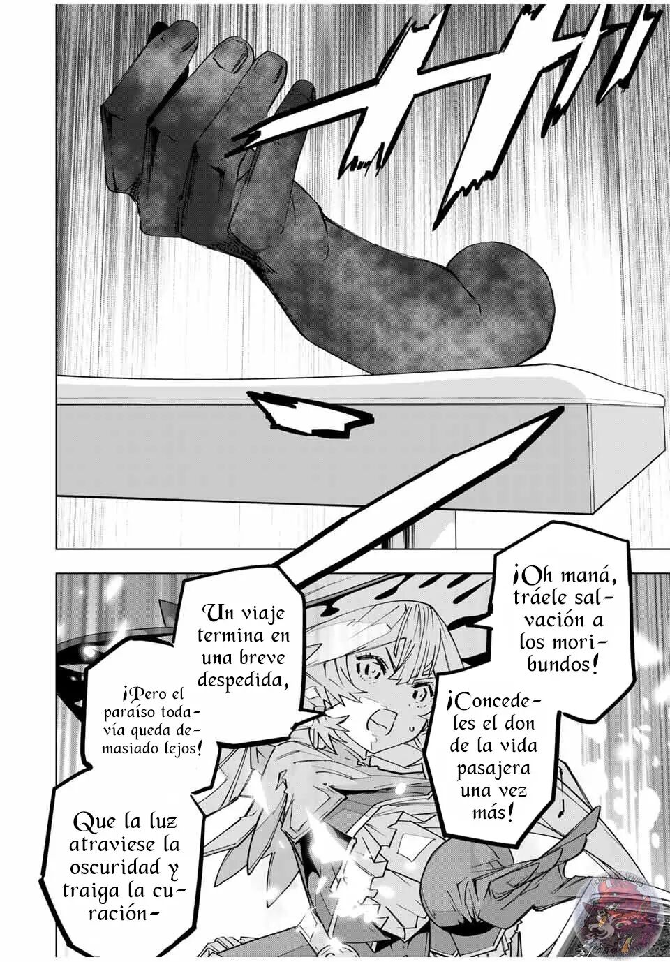 Read GACHA INFINITO Manga Online