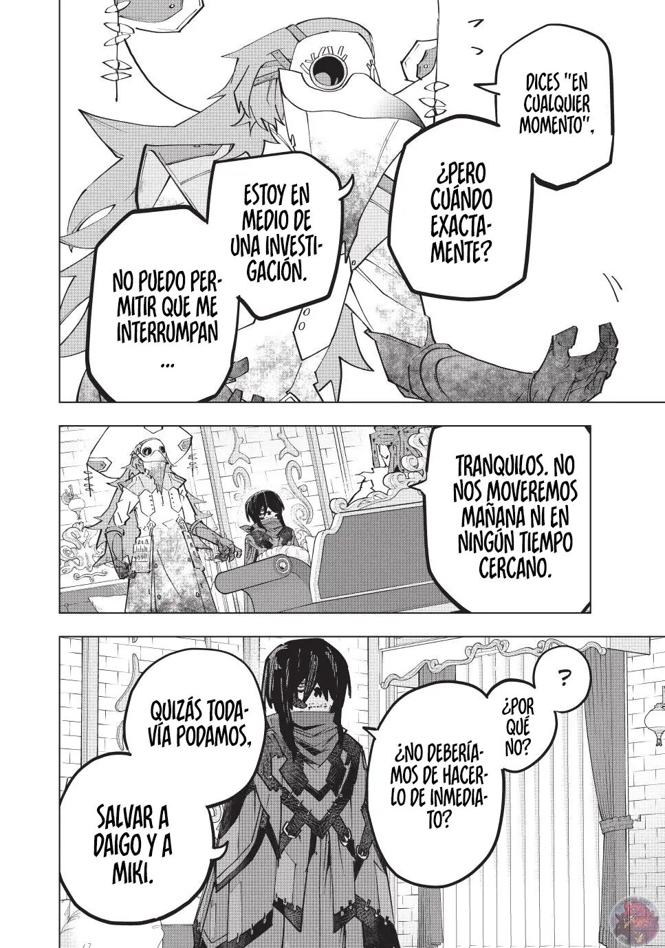 Read GACHA INFINITO Manga Online