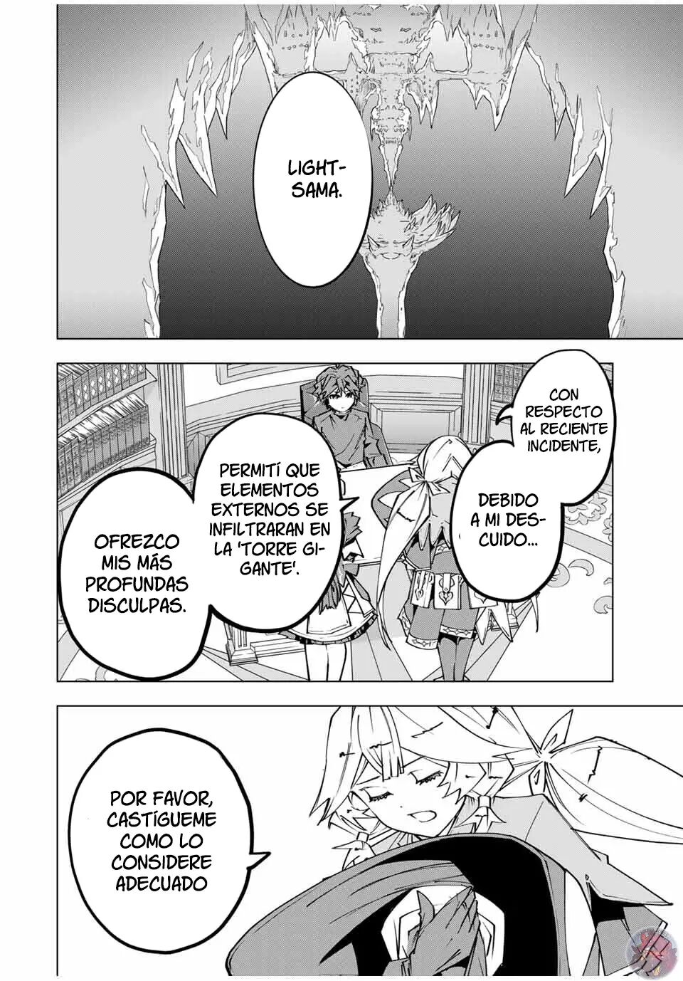 Read GACHA INFINITO Manga Online