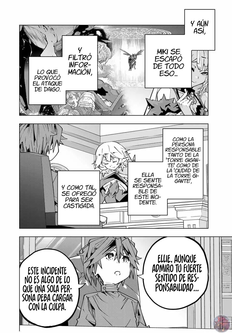 Read GACHA INFINITO Manga Online