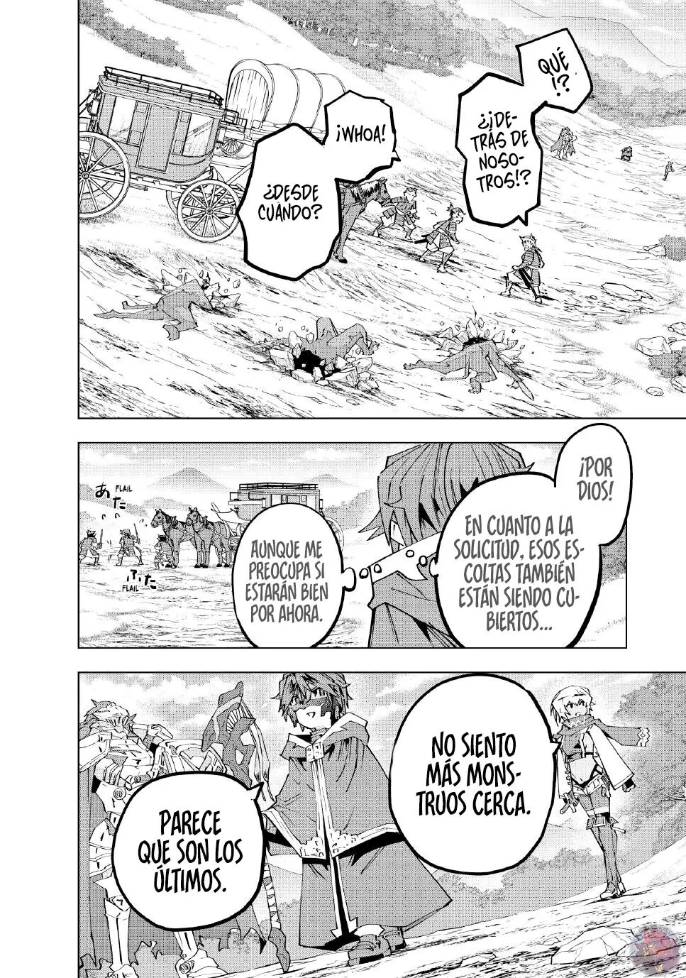 Read GACHA INFINITO Manga Online