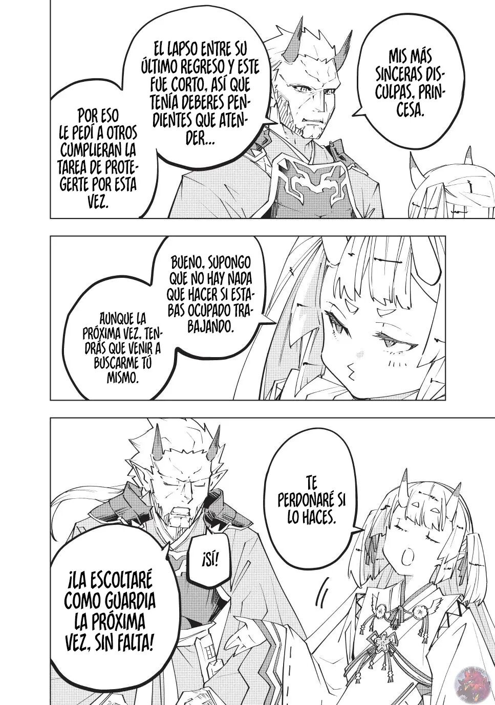 Read GACHA INFINITO Manga Online