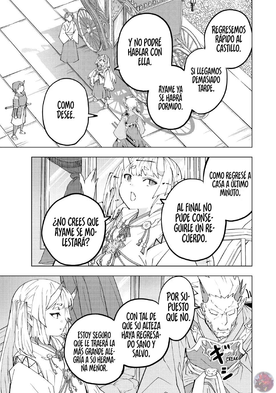Read GACHA INFINITO Manga Online