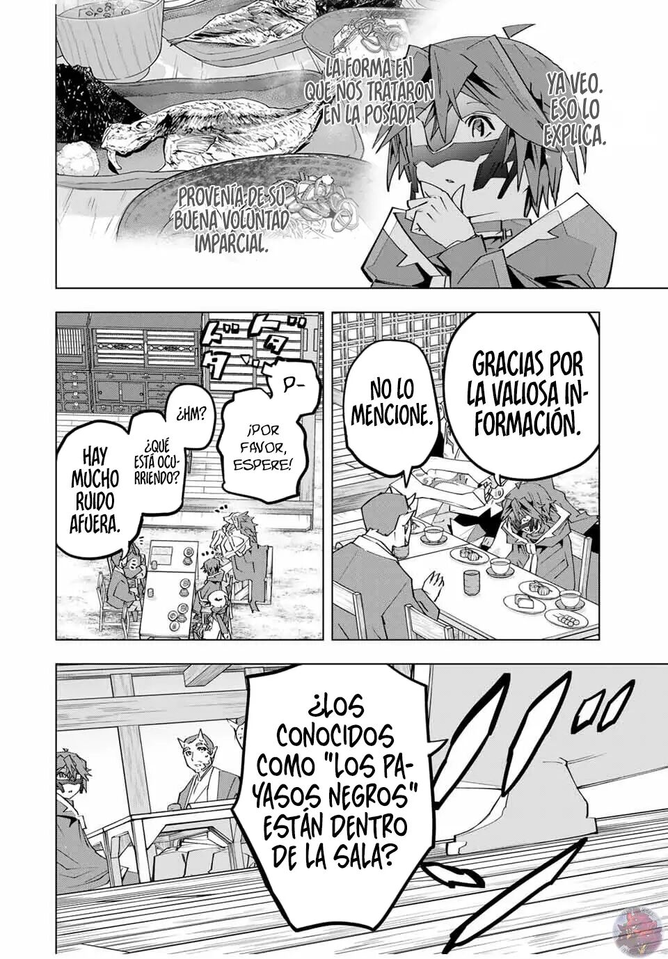 Read GACHA INFINITO Manga Online