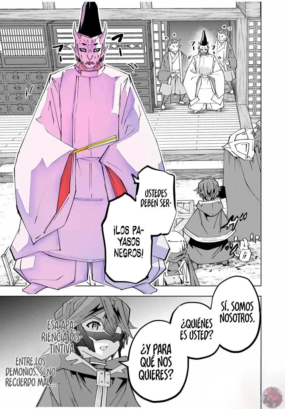 Read GACHA INFINITO Manga Online