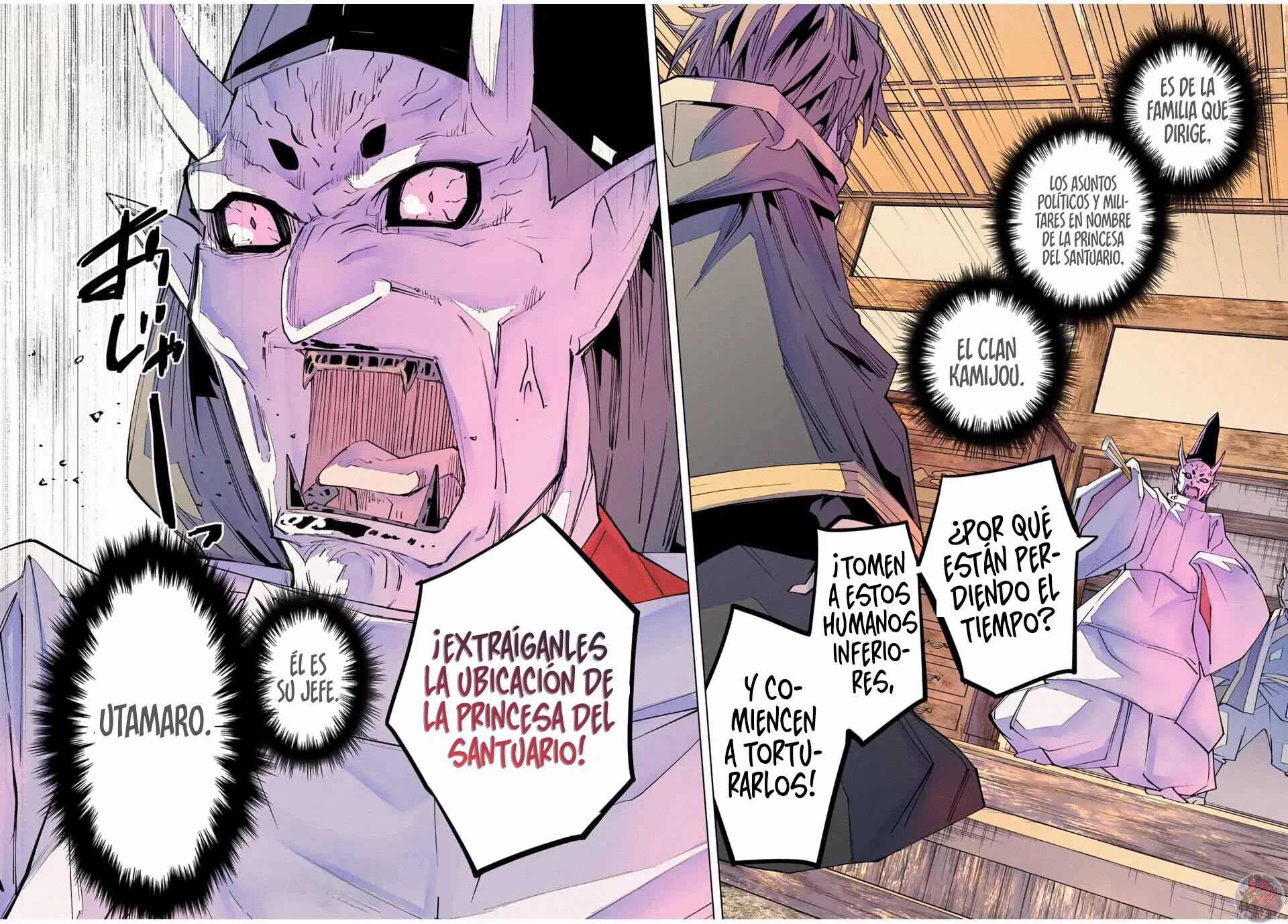 Read GACHA INFINITO Manga Online